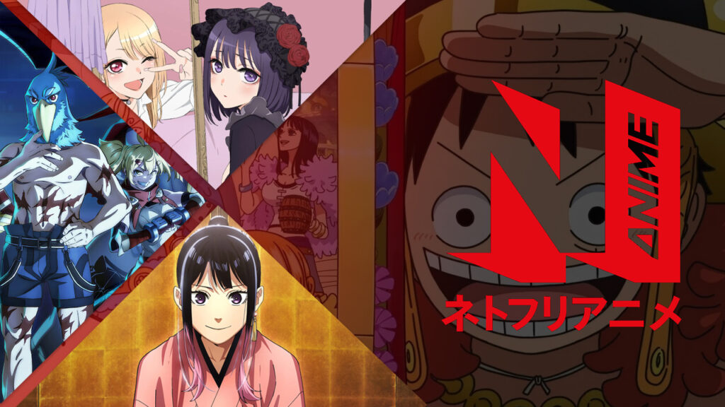New Anime on Netflix in May 2026