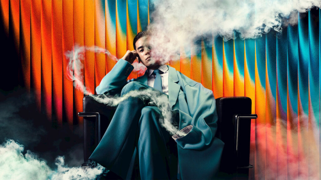 ‘Human Vapor’ Netlfix Japan TV Adaptation: July 2026 Release Confirmed