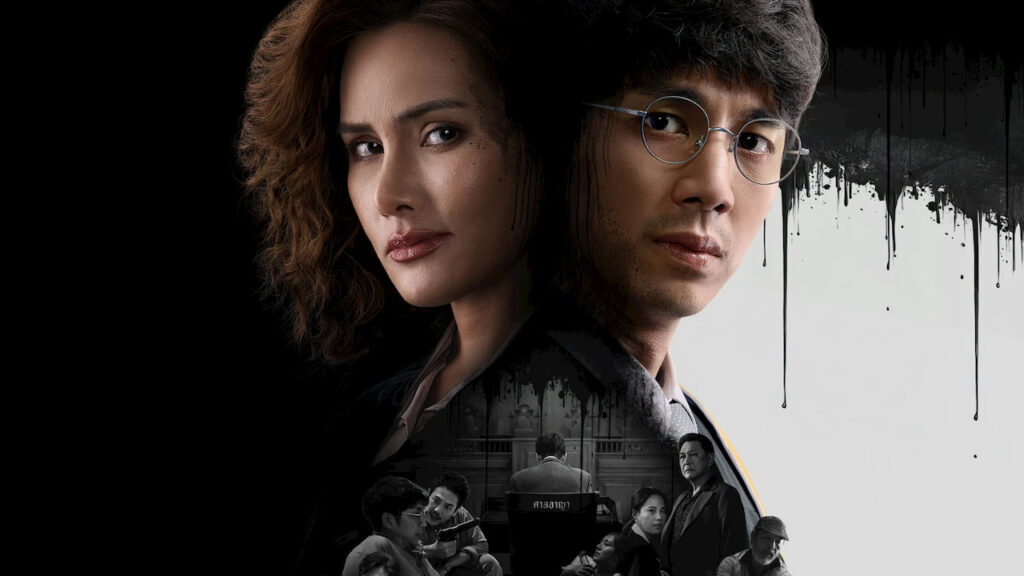 Everything We Know About Netflix’s Upcoming Thai Crime Series ‘The Evil Lawyer’