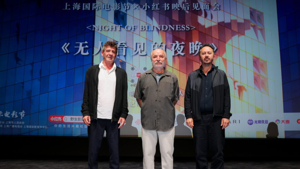 Night of Blindness: The Turkish Front-Runner at Shanghai Film Festival