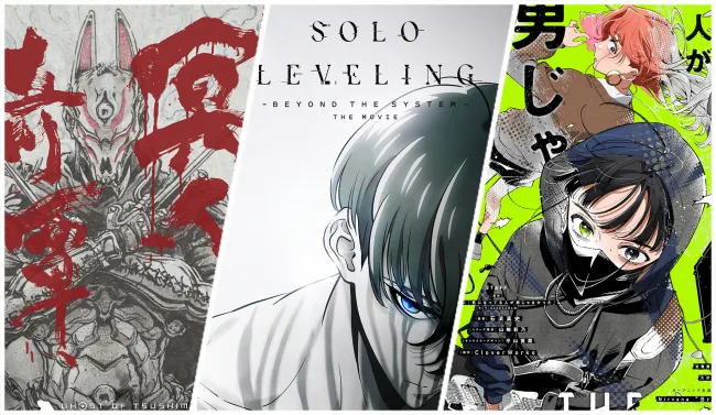 Crunchyroll reveals new slate: Solo Leveling movie, Ghosts of Tsushima