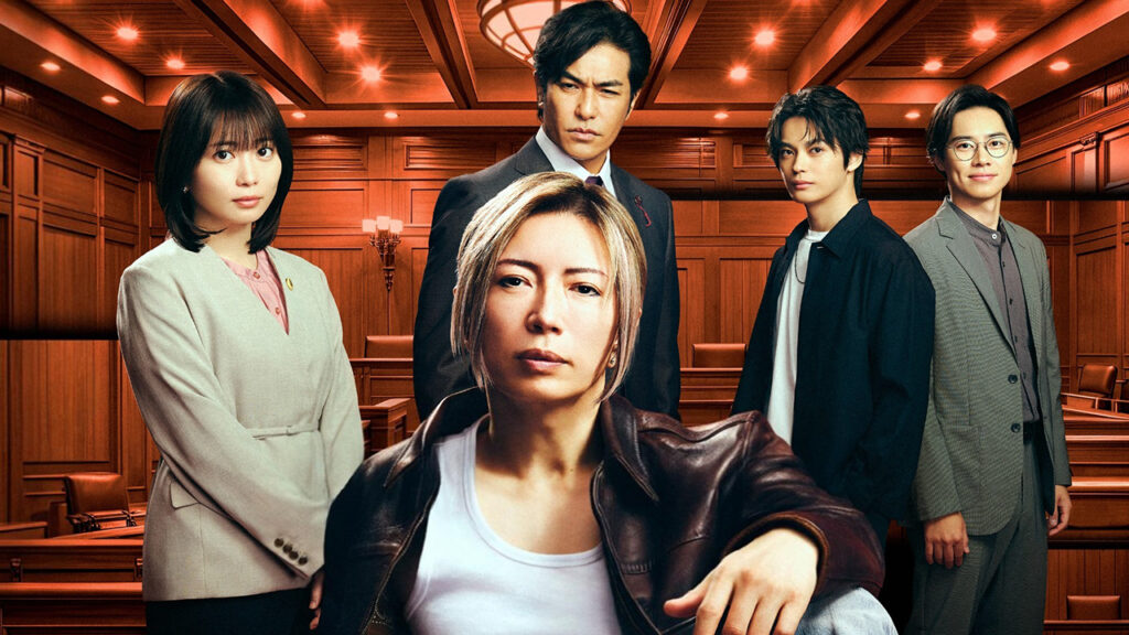 Netflix Acquires Rights to Japanese Gackt Courtroom Drama ‘Black Trick: The Lawyer Who Controls Justice’