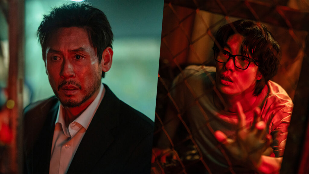 ‘Mousetrap’ Netflix K-Drama Webtoon Adaptation: What We Know So Far & Release Date
